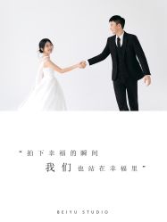 -北遇映画PHOTO GRAPHY STUDIO