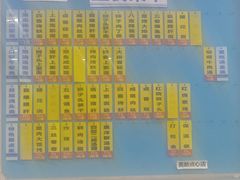 -美新点心店(陕西北路店)