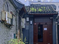 门面-SUSU·苏苏(四合院创始店)