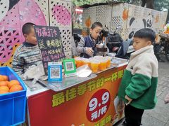 -蜀大侠火锅(建设路第五大道店)