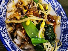 猪皮冻-孙记炒炮(西街店)
