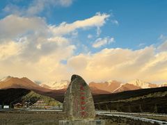 -祁连山·岗什卡雪峰景区