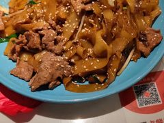 干炒牛肉河粉-避风塘·老港味餐厅(虹口龙之梦店)