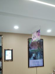 -南京康美美容医院·旗舰店