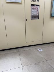 -Yestar宁波艺星整形医院