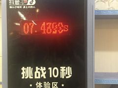 -雅逸居海鲜小厨