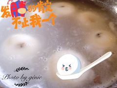 -康乐(滨江道店)