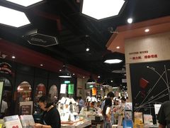 -西西弗书店&矢量咖啡(壹方购物中心店)