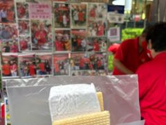 -詹爷爷乌节路街头冰淇淋