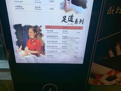 -新盈光·旗舰店(海曙苍松路店)
