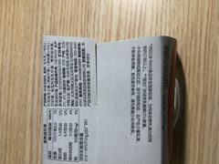 -乐纯(苹果社区店)