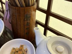 -老半斋(福州路店)