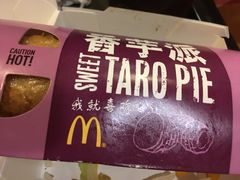 -麦当劳(哈西万达店)