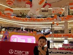 -万达广场(东莞厚街店)