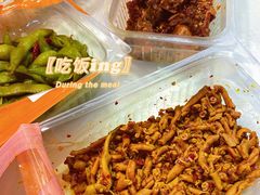 -帝煌烤卤(羊子街店)