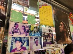 -新记餐厅(香槟大厦店)