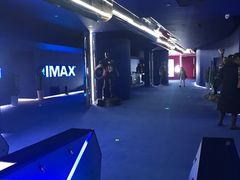 -SFC上影影城(港汇永华IMAX激光店)