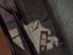 -来回·咖啡(天河南店)