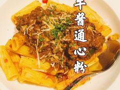 -新元素(蓝色港湾店)