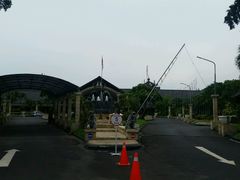 -Bamboo Bar & Grill Restaurant