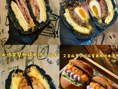 -中贸广场