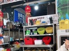 -阿昌白族石板烧(大理古城店)