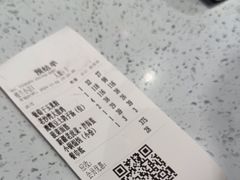 -驿楼兰·新疆菜(火车站店)