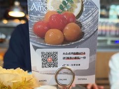 -Grande A'moo(上海万象城店)