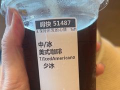 -星巴克(朵云轩店)