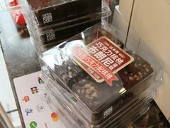 -味多美蛋糕(阜成门店)