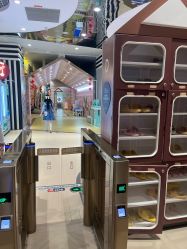 -meland club亲子乐园(重庆万象城店)