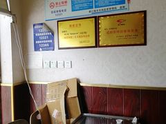 -熊家婆冰粉(天乙街店)