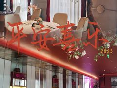 -俏江南天津时尚曲艺主题餐厅(马场道店)