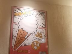 -福苗小骆驼烧烤(曲江店)