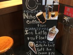 -OGAWA COFFEE 京都駅中央口店