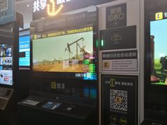 -金逸影城(中关村店)