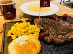 -豪客来牛排(青龙街店)