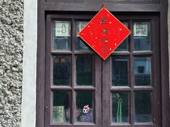 -飞马旅黎黄陂路文旅街区