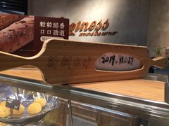 -可莎蜜兒(金城店)