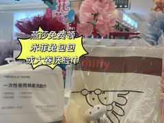-燕莎友谊商城(亮马桥店)