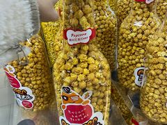-Ole'超市(汉街万达店)