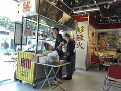 -广九餐室(陈家祠扬韬广场店)