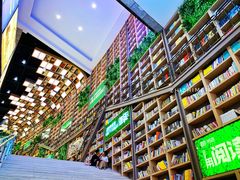 -当当书店(国泰广场店)
