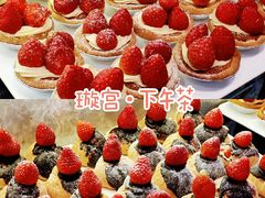 -粤海璇宫·木棉花高空旋转餐厅·聚会派对