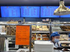 -护国寺小吃(地安门店)