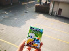 -Olé精品超市(苏州中心店)