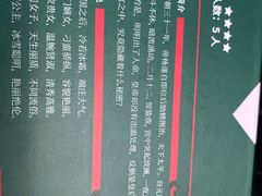 -鑫梦桌游谋杀之谜剧本杀俱乐部(联合商厦店)