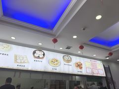 -草庐酒家