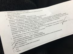 -上海国际旅行卫生保健中心(浦东分中心)