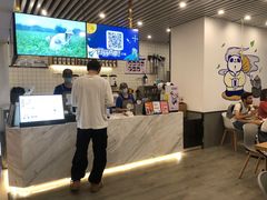 -茶百道(人信汇店)